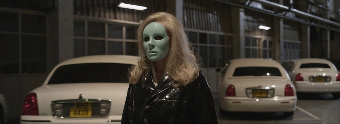 Holy Motors